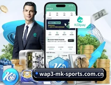 mk体育官网入口 APP 深度功能