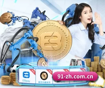 mk体育官网入口的方向
